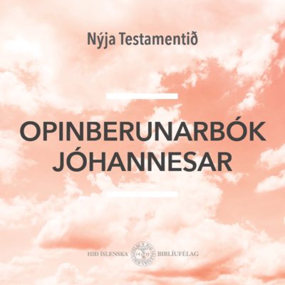 Opinberunarbók Jóhannesar - hljóðbók