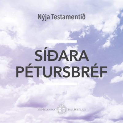 Síðara Pétursbréf - hljóðbók