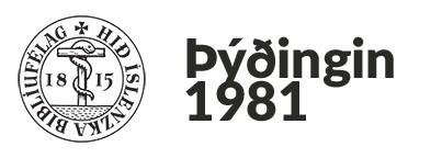 Þýðingin 1981 Logo