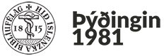 Þýðingin 1981 Logo