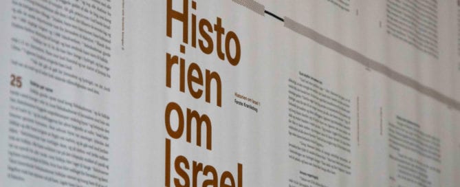 Skreytimynd fyrir umfjöllun um danska biblíuþýðingu