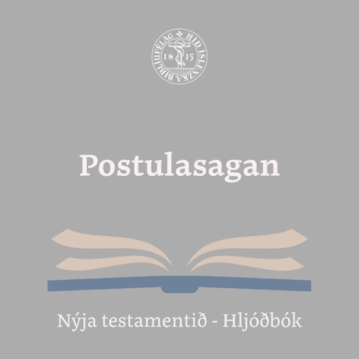 Postulasagan - hljóðbók