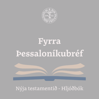 Fyrra Þessaloníkubréf - hljóðbók