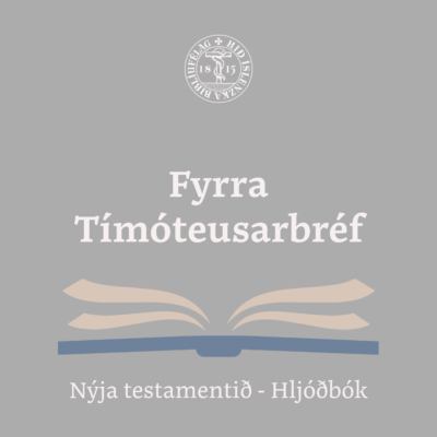 Fyrra Tímóteusarbréf - hljóðbók