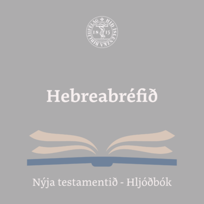 Hebreabréfið - hljóðbók