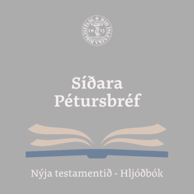 Síðara Pétursbréf - hljóðbók