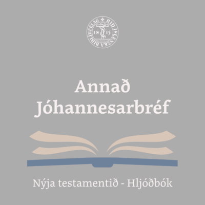 Annað Jóhannesarbréf - hljóðbók